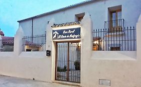 Casa Rural El Rincon De Monfraguee
